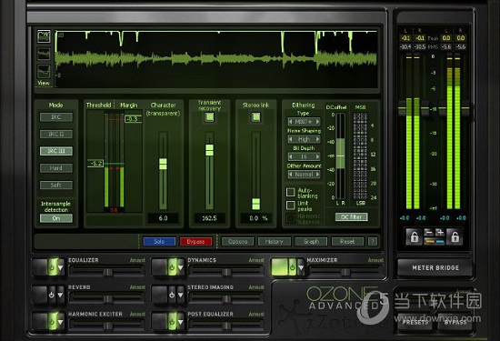 iZotope Ozone Advanced