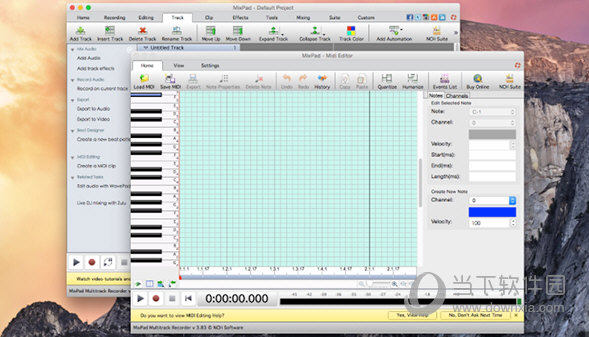 MixPad MAC版