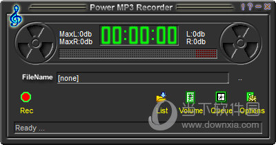 CooolSoft Power MP3 Recorder