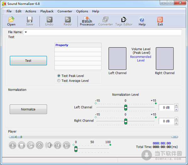 Sound Normalizer