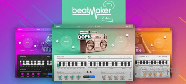 uJAM Beatmaker Bundle