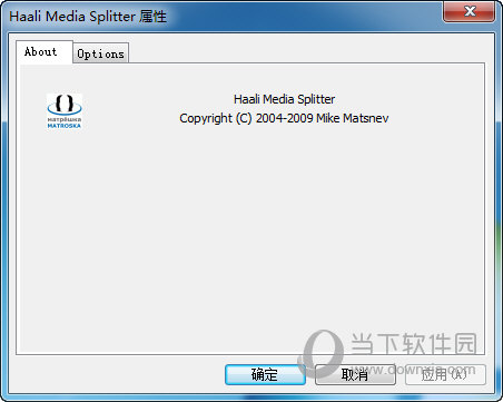 Haali Media Splitter