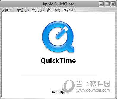 quicktime7.1破解版