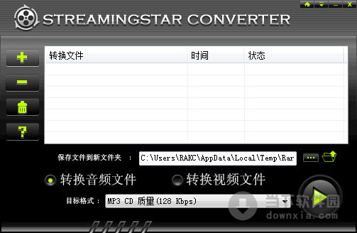 STREAMINGSTAR CONVERTER