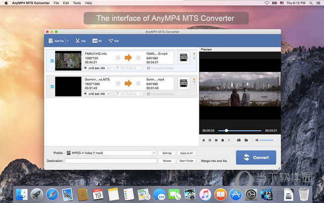 AnyMP4 MTS Converter MAC版