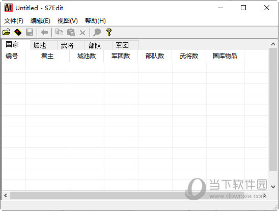 三国群英传7隋唐风云修改器