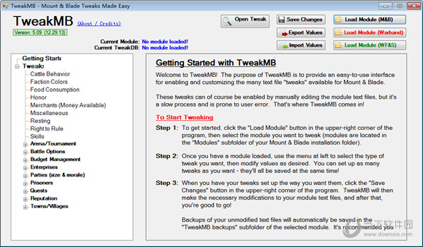 TweakMB 5.09汉化版