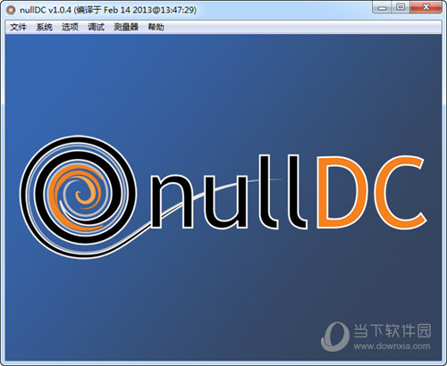 nulldc模拟器