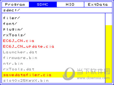 SaveDataFiler下载