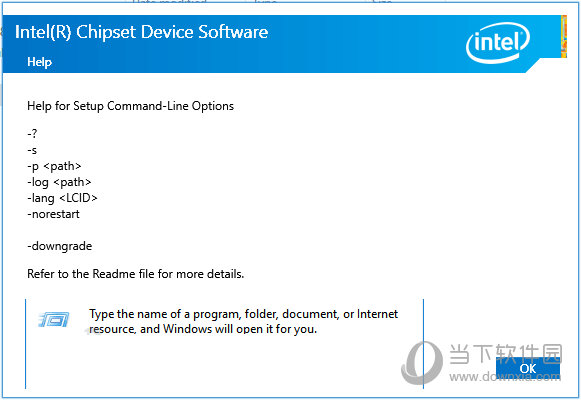 Intel Chipset Device