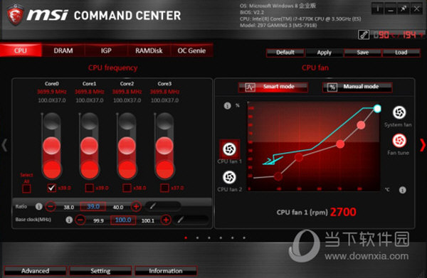 MSI Command Center