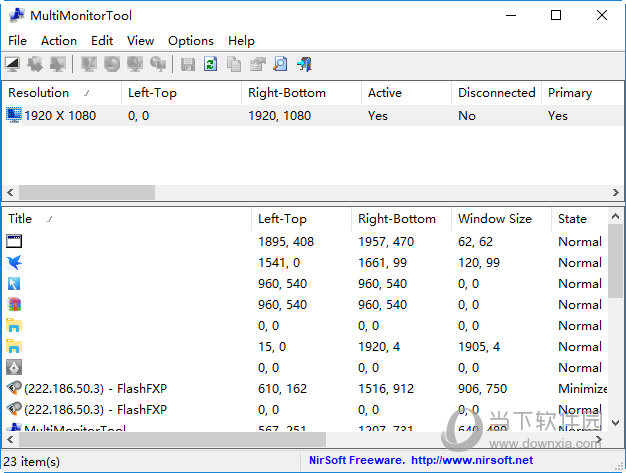 MultiMonitorTool