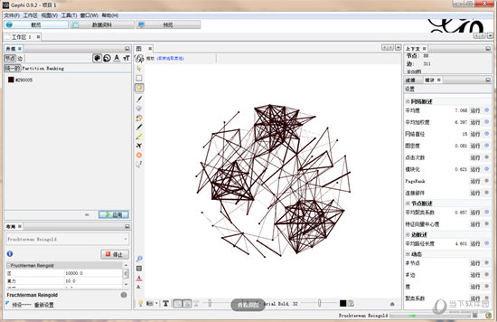 Gephi