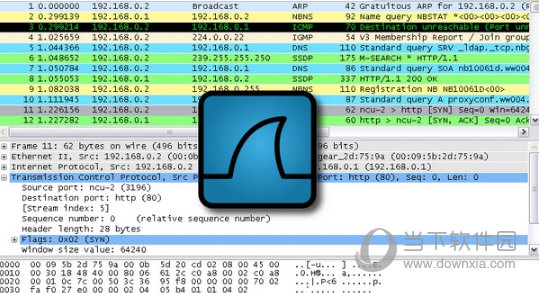 Wireshark