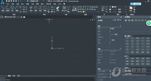 中望CAD2018