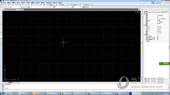 中望CAD2017永久激活码破解版
