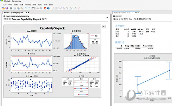 Minitab20