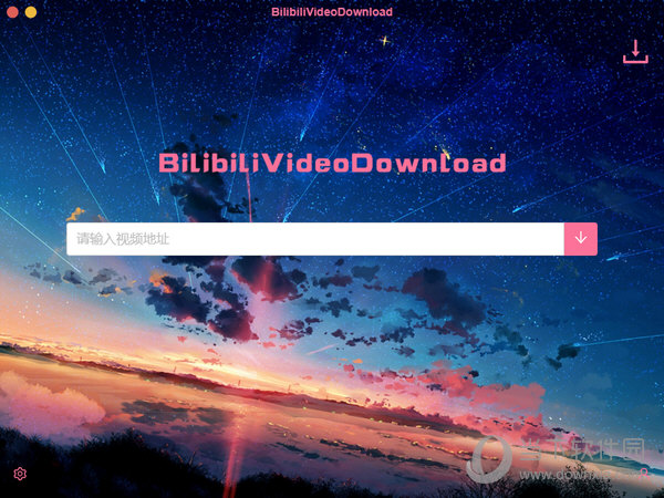 BilibiliVideoDownload