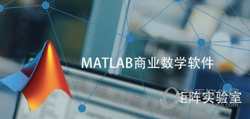 matlab离线安装支持包