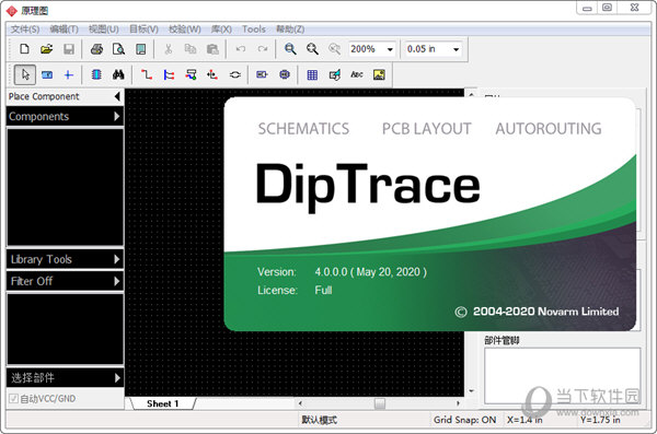 DipTrace4破解版下载