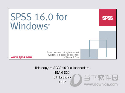 spss16.0中文版