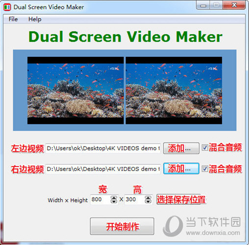 Dual Screen Video Maker