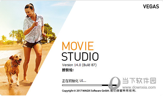 Movie Studio 14 