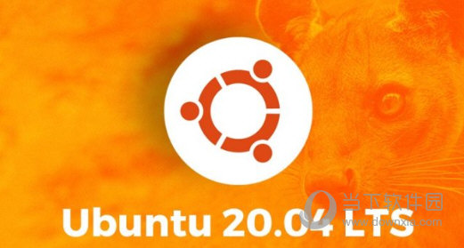 Ubuntu系统