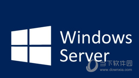 Windows Server 2019标准版