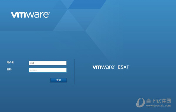 vmware esxi6.7破解版