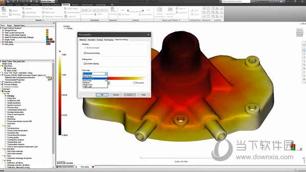 autodesk moldflow2021