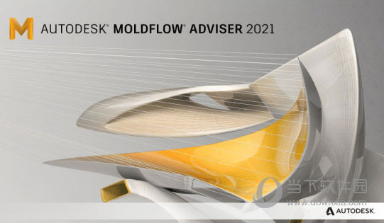 moldflow adviser 2021