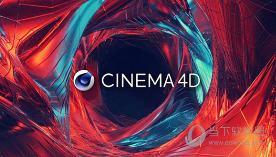 Cinema 4D R23