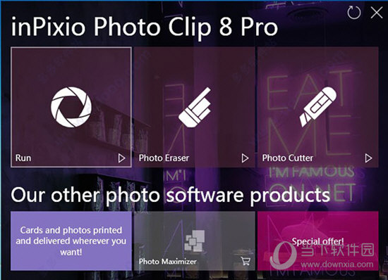 InPixio Photo Clip