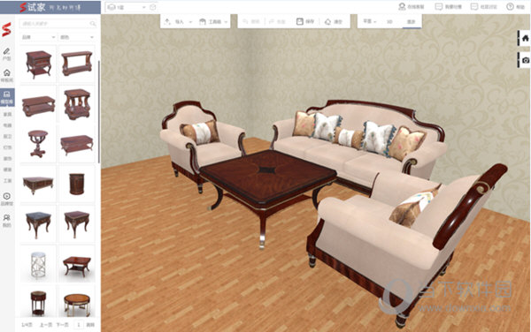 试家3D装修设计Mac版