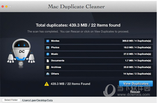 Duplicate Cleaner