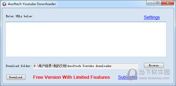 Asoftech Youtube Downloader