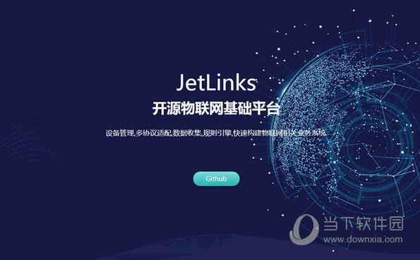 JetLinks