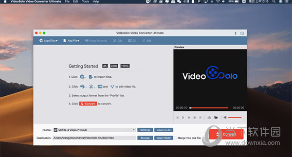 VideoSolo Video Converter Mac版