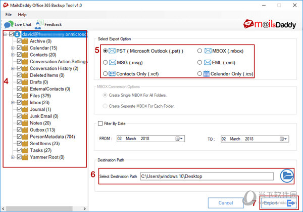 MailsDaddy Office 365 Backup Tool