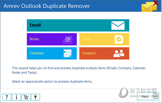 Amrev Outlook Duplicate Email Remover