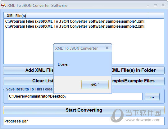 XML To JSON Converter