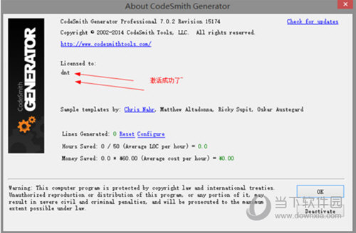 CodeSmith Generator注册机是款针对CodeSmith Generator软件打造的破解工具。他可以帮助用户获得软件的注册码，免费使用软件全部功能，有喜欢的用户不要错过了。