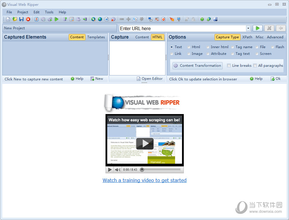 Visual Web Ripper(网页代码数据提取软件) V3.0.10 特别版下载