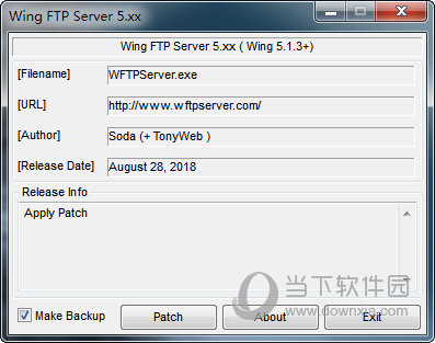 Wing FTP Server注册机