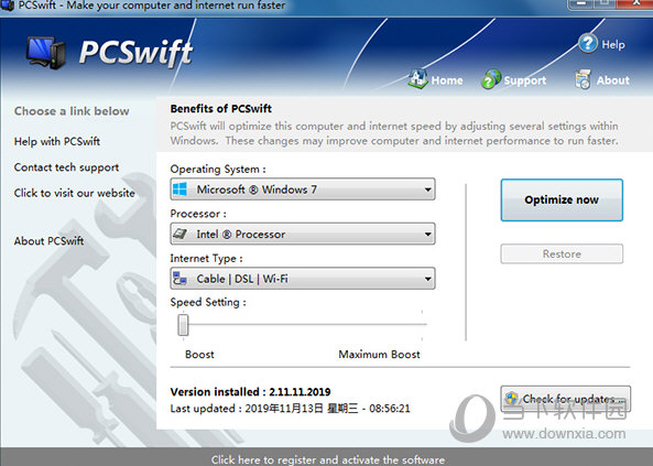 PCSwift