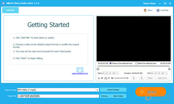 Gilisoft Video Joiner