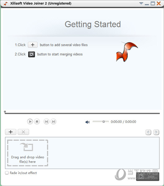 Xilisoft Video Joiner 2
