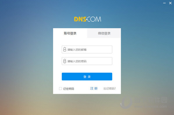 dnscom