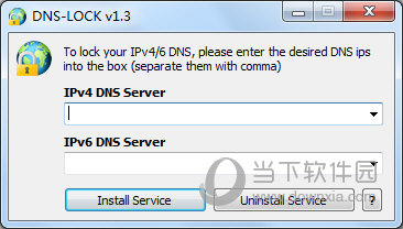 DNS LOCK